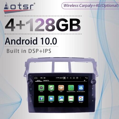Carplay 128G For Toyota VIOS 2008-2013 Android Radio Tape Recorder Car Multimedia Player Stereo Head Unit GPS Navi No 2din 2 din
