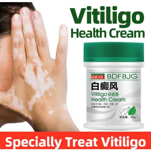 White Spot Disease Treatment Ointment Leukoplakia Disease Repair Cream Vitiligo Chinese Medical Pigment Melanin Skin Care Balm