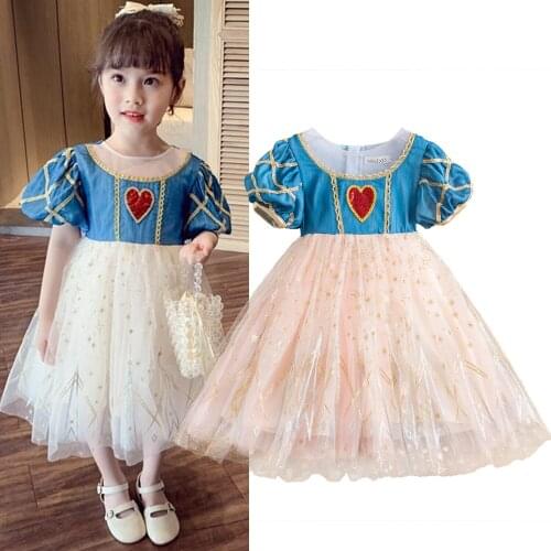 Fancy Girl Princess Costume Chidlren Clothes Halloween Cosplay Birthday Party Dress Up Kids Dresses for Girl Casual Clothes