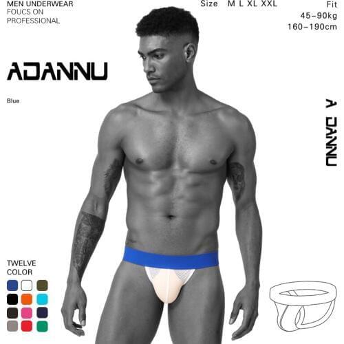 2020 ADANNU Brand Man Thong Men Jockstrap Male Sexy Gay Underwear Men solid Jockstraps cueca string ventilate Mesh G-Strings