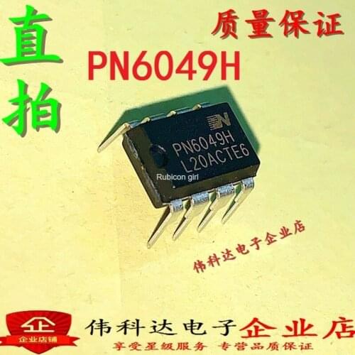 New PN6049H in-line PN6049 DIP8 MOSFET power control chip IC