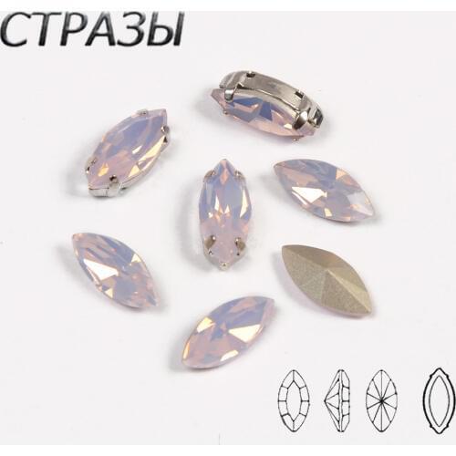 Rose water Opal Rhinestone Claw Strass Trim Cristal Navette Flatback AppliqueRhinestones for Jewelry Clothing Applicator buckles