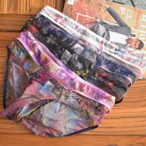 5PCS/Lot Sexy Men Briefs Mesh Transparent Bugle Pouch Trunk Hombre Panties Male Underpants Jockstrap Briefs Mens Underwear Gay