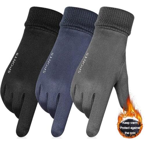Aolikes Running Gloves