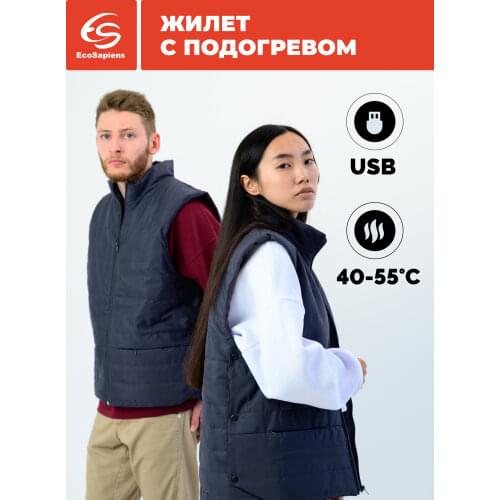 Жилеты с подогревом EcoSapiens China At AliExpress