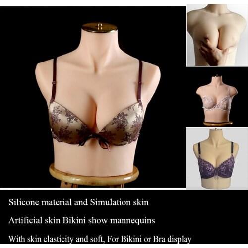 The newest materials, imitation real skin soft and elastic. bikini show model