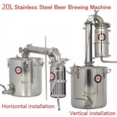 20L Stainless Steel Beer Brewing Machine Liquor Maker Alcohol/Vodka Brewing Machine