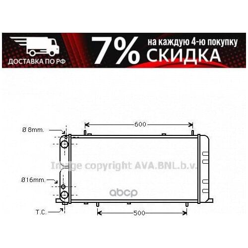 Универсальные шарниры AVA China At AliExpress