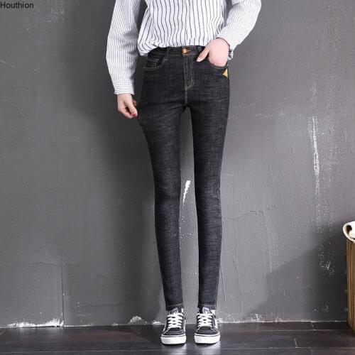 Houthion Women's Skinny Jeans