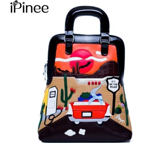 iPinee Women's Backpacks With A Pattern