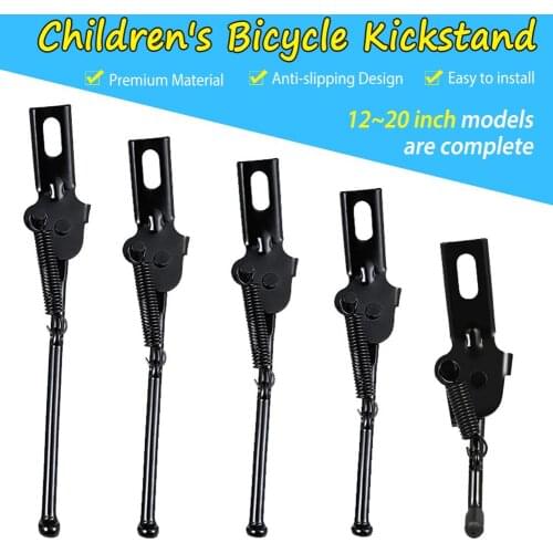 Children Bike Kickstand Kids Bicycle Kickstand Single Side Foot Parking Stand Support Accessories For 12/14/16 Inch Bike
