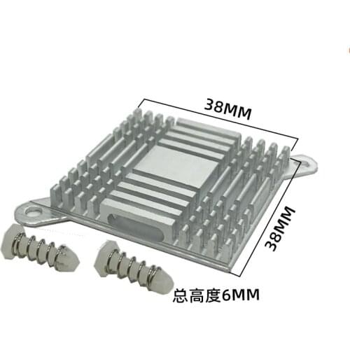 North and South Bridge heat sink silver electronic chip module radiator with hole with glue nail 38*38*6MM