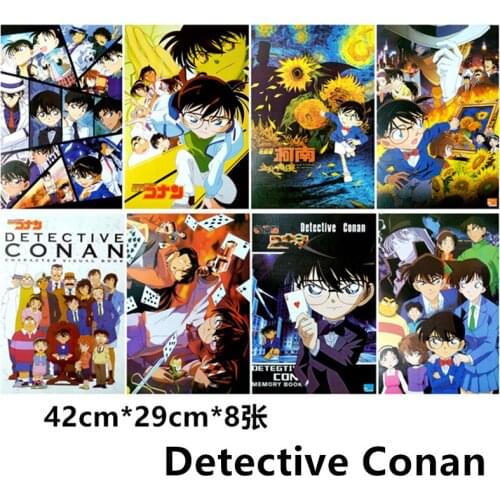 8 pcs/lot Anime Detective Conan Embossed posters Toy Case Closed Poster Edogawa Konan sticker for gifts Size 42x29CM