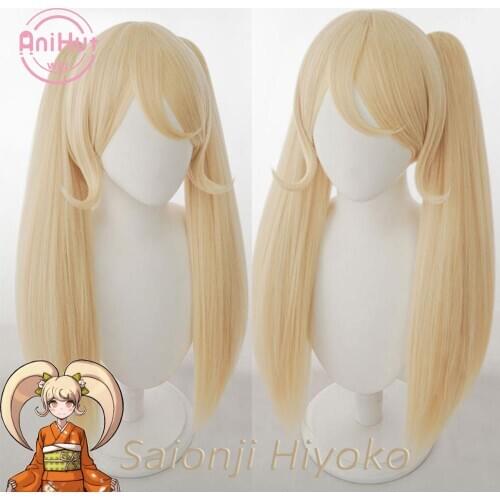 AniHut Cosplay Costumes