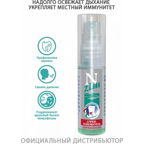 Art Life Oral Hygiene Products