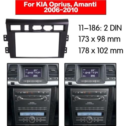 Car Radio frame Audio Fascia For KIA Oprius, Amanti 2006+ Car Stereo Radio Fascia Panel Installation Adapter DVD player Frame
