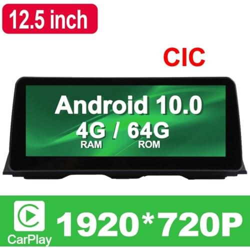12.5" 4G RAM Android 10.0 Car GPS Navigation System Media Stereo player ForBMW 5 Series F10 F11 2011 2012 with CIC System
