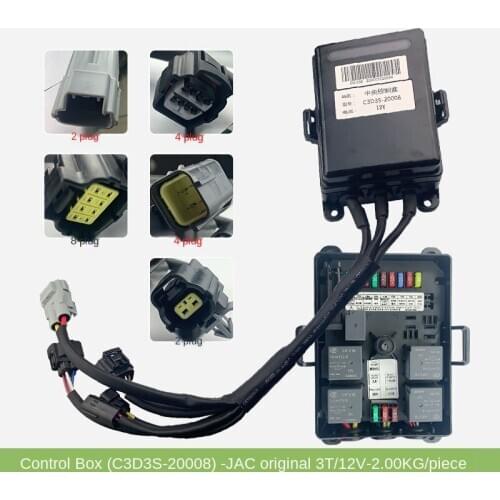 FOR FORklift Parts Electrical Box Control Box (8+4+4+2+2) JAC Original 3T/12V C3D3S-20008 High Quality FORklift Accessories