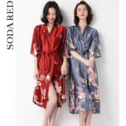 Quick Dry Women Bath Towel Satin Wedding Sleepwear Suit Spring Lace Trim Pajama Print Nightwear Casual Home Wear Lingerie