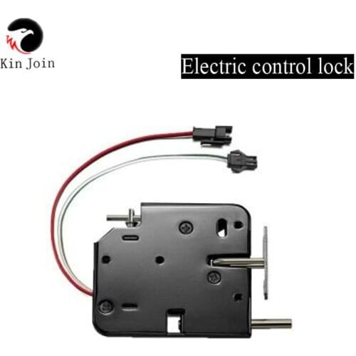 DC-12V electronic lock padlock electromagnetic lock smart cabinet lock mini electric control lock single socket cabinet lock
