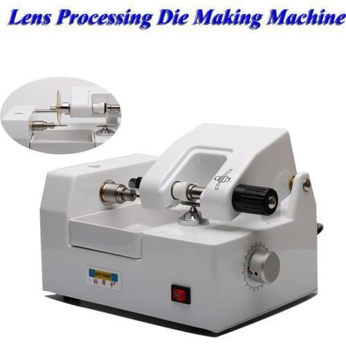Optical Instrument Lens Processing Molding Machine 220V/110V Template Machine Making Mold Machine 400AT