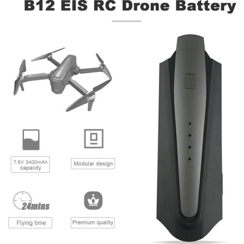 7.6V 3400mAh B12 Lithium Battery For ANCOOL LOPOM 4000ft MJX B12 FPV 4K EIS Aerial Folding Quadcopter