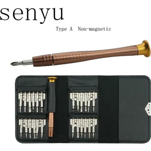 Screwdriver Set 25/13PCS/set Multifunctional Opening Repair Tool Set Precision Screwdriver For Phones Tablet PC