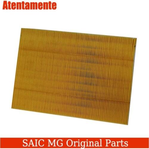 Suitable for Roewe 550 750 MG 6 MG7 air filter element filter air grid air filter original authentic