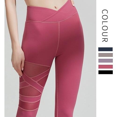 Female Breathable Stretch Sports Running Pants Female Fitness Yoga Pants Sexy Leggings Elastic Trousers