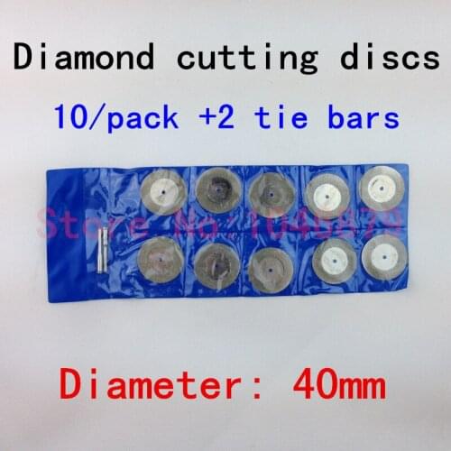 10 / Pack +2 connecting rod, a small diamond cutting disc, you can cut glass, ceramics, carbide materials. Diameter: 40mm