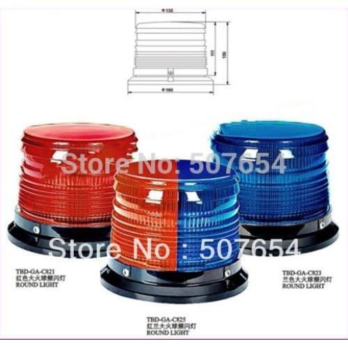 Higher star Outdoor Lighting