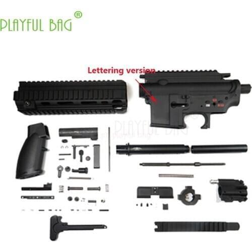 Playful bag outdoor sports CS competitive HK416D HK416C V2.5 water bullet gun refit accessories nylon split shell case OA64