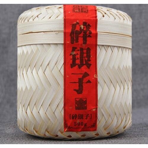 China Yunnan Pu'er Ripe Tea Yunnan Broken Silver Old Tea Head Handmade Bamboo Basket 500g Tea Green Food for Health Care