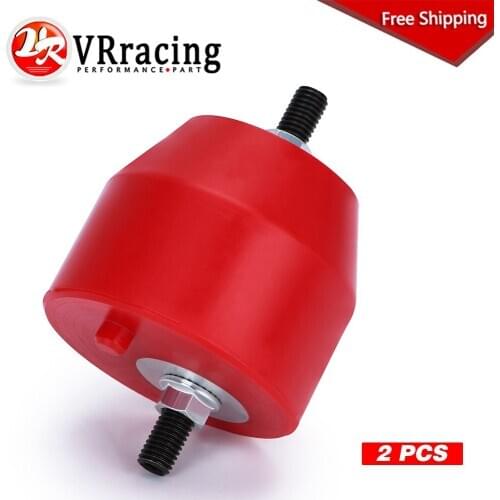 Engine Front Left Right Mount Mounting Insulator For BMW E36 E46 Compact Z3 Z4 Inline 6CYL 85A Polyurethane 22111095444