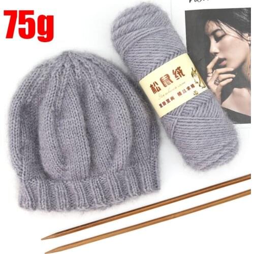 75g Squirrel Cashmere Yarn Faux Mohair Yarn Fashion Crochet Yarn Middle Tick Knitting Skeins for DIY Winter Hat Scarf