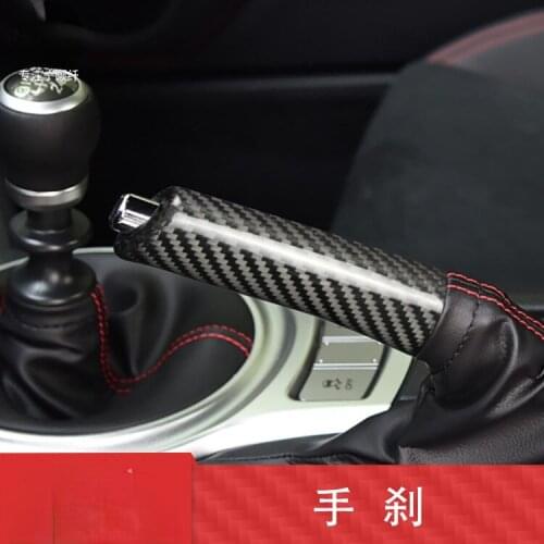 Carbon fiber For Subaru BRZ Toyota 86 Handbrake Car Carbon Fiber Interior Handbrake Cover Modification Decoration Parts