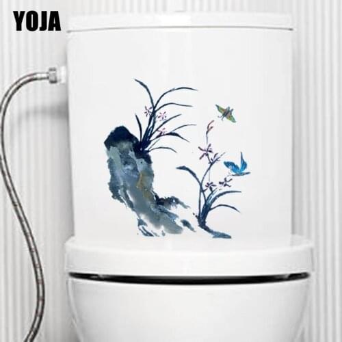 YOJA 21.8X23.1CM Ink Painting Butterfly Pattern Wall Stickers Home Room Decor Toilet Decal T3-1251