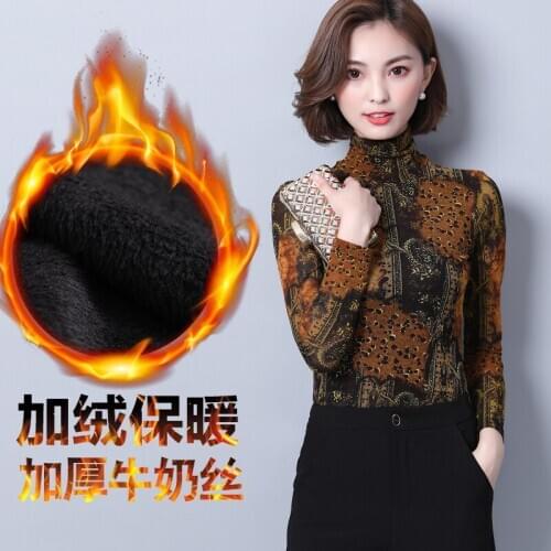 M-4XL Autumn and winter render unlined upper garment , the new style korean lady printing milk silk and velvet thicken T-shirt