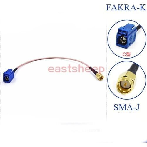 5PCS/Lot SMA-J to Fakra-C Female Plug Connector For GPS/Car antenna extension adapter RF Pigtail Coaxial cable RG316