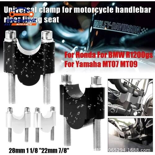 Motorcycle Handlebar Riser Bar Mount Handle Clamp Universal 28mm 1 1/8" 22mm 7/8" For Honda For BMW R1200gs For YAMAHA MT07 MT09
