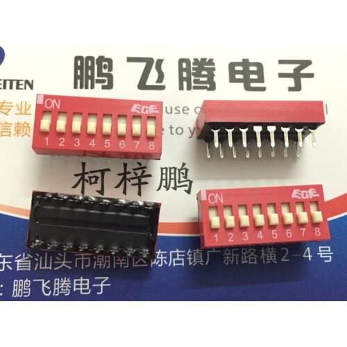 1PCS Taiwan ECE Bairong EDS108S03Z dial code switch 8-bit key type flat dial 2.54mm spacing red