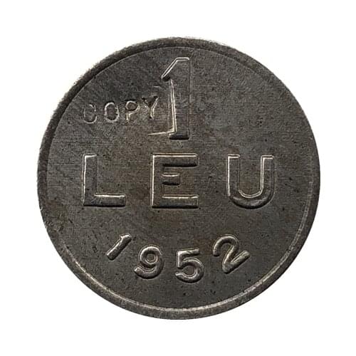 1952 Romania 1 Leu Aluminium Copy coins 16mm