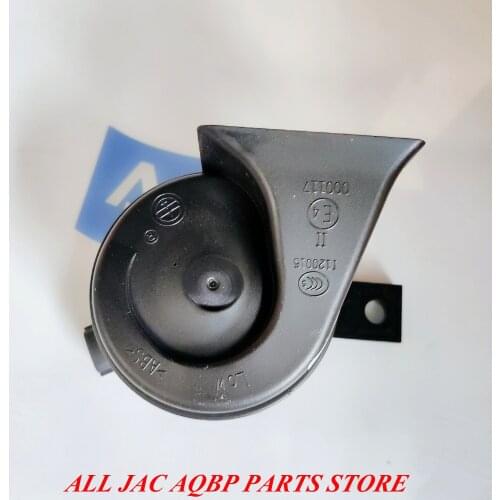 Car parts tweeter OE Number 3721100U1521 for JAC S5 Bass speaker horn