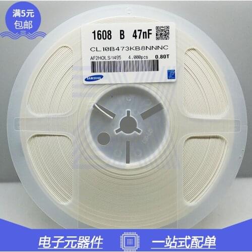 CL10B473KB8NNWC CL10B473KB8NNNC CL10B473KB8NFNC CL10B473JB8NNNC CL10B473MA8NNNC 0603 47nF 25V 50V X7R ±20% ±5% ±10% Chip capacit