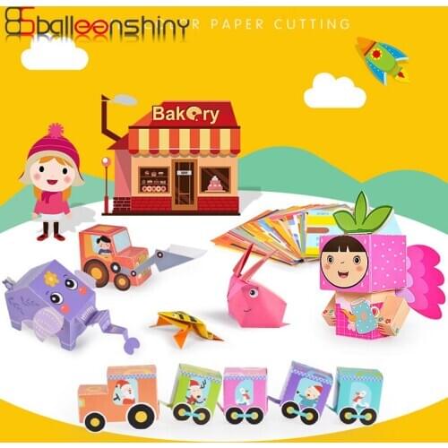 BalleenShiny Children Origami Toys 3D Origami Babys Handmade paper-cut DIY Materials Preschool Toys Parent-child Interaction