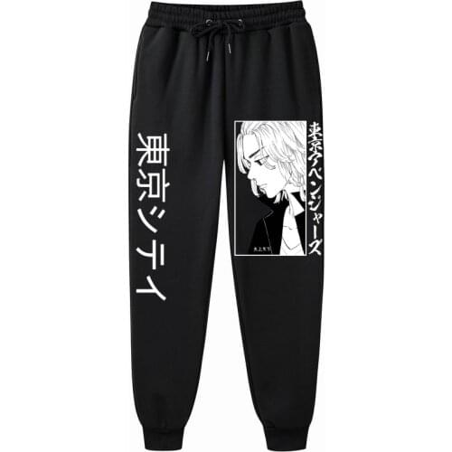 Fashion brand mens anime Tokyo Avengers printed solid color jogging casual sports pants comfortable men women printed trousers
