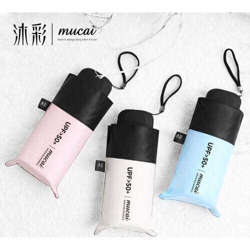 Pocket Mini Small Umbrella Sun Women Rain Uv Protection Ladies Parasol Five Folding Umbrellas Travel Japanese Girls Gift Y6S