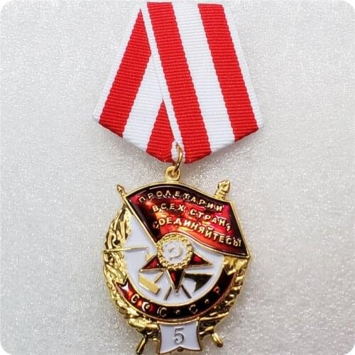 "5" Soviet Union Order of the Red Banner Military Award Red Banner Bearing number "5" USSR Red Banner Medal with Ribbon