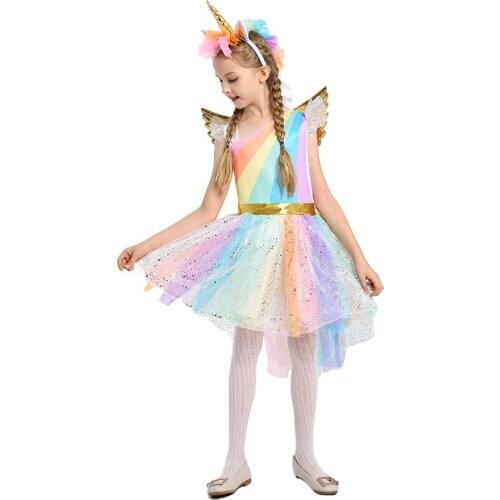 Memune Children's Role-playing Games