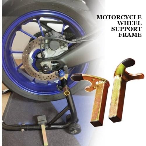 2PCS Motorcycle Bike Stands Wheel Support Frame Stand Swing Arm Lift Tripod Hooks Fork U-style Motorcycle Accessories